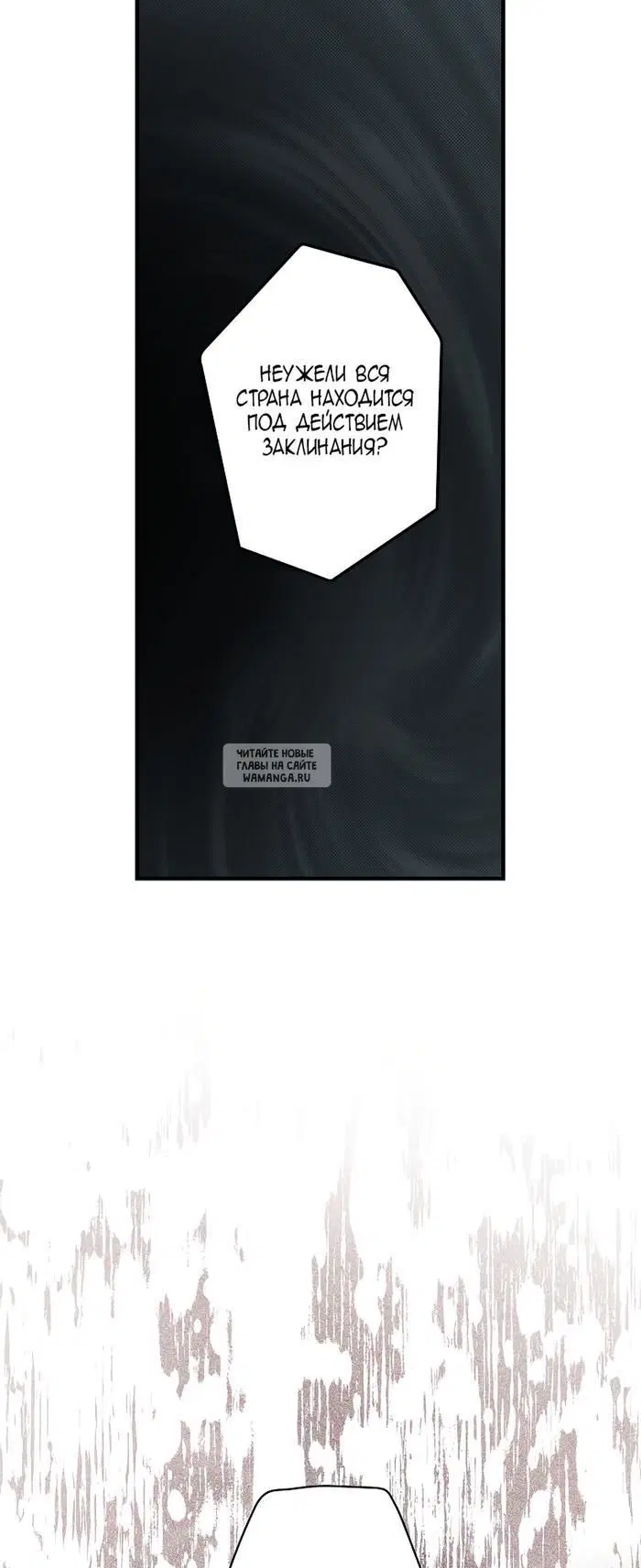 Page 62.000
