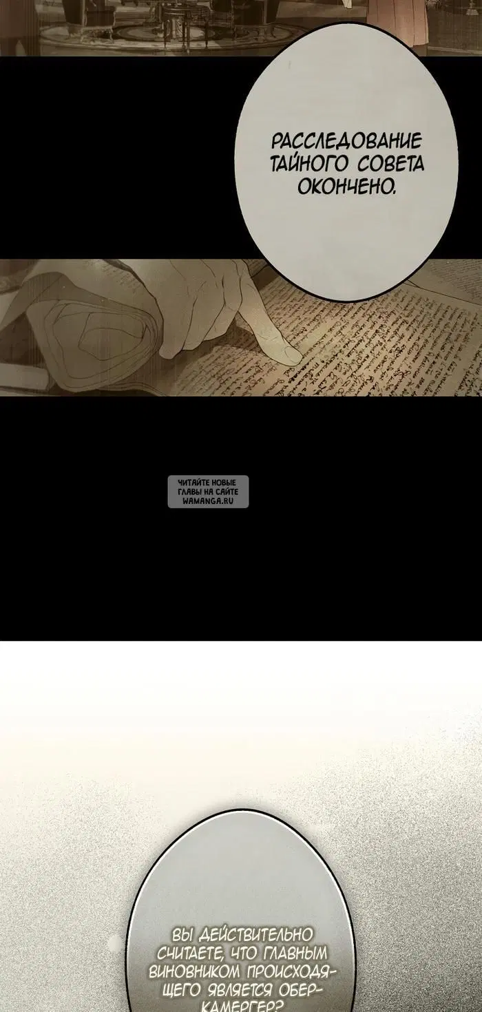 Page 62.000