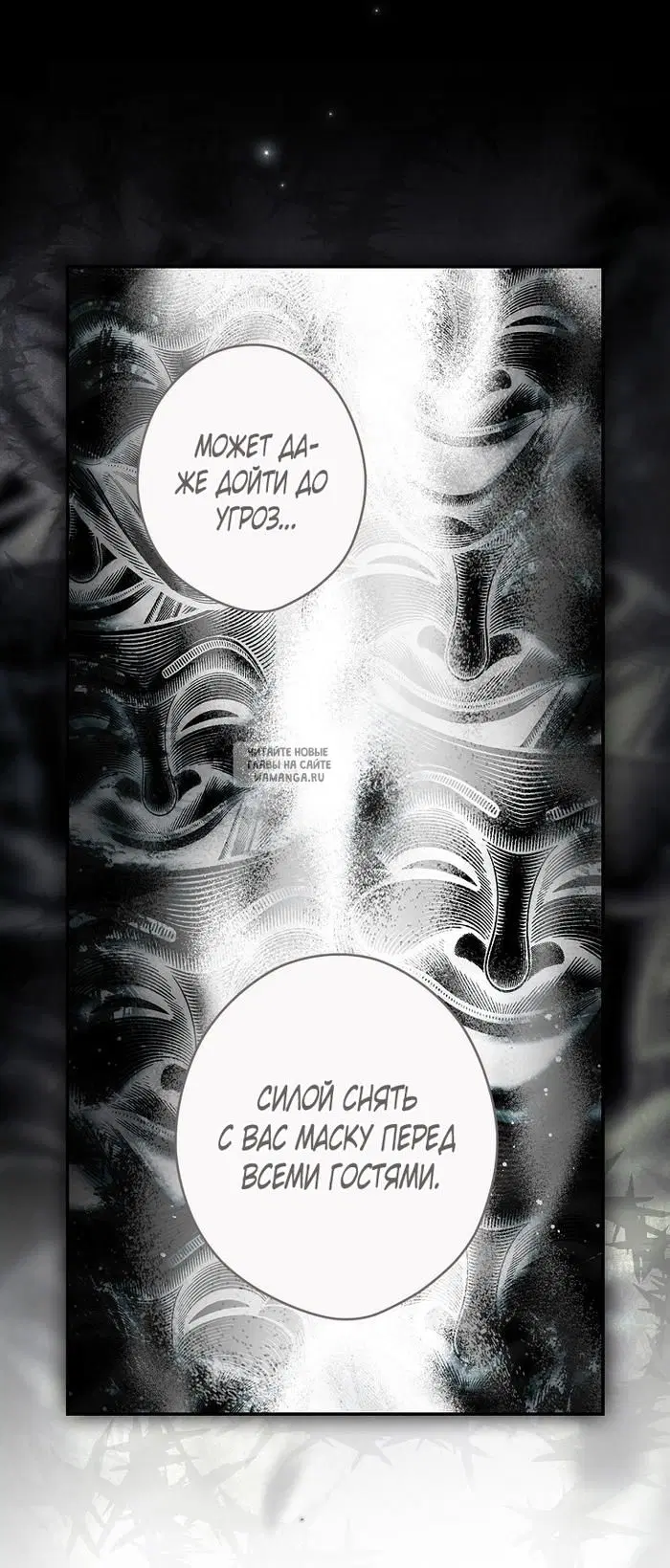 Page 62.000