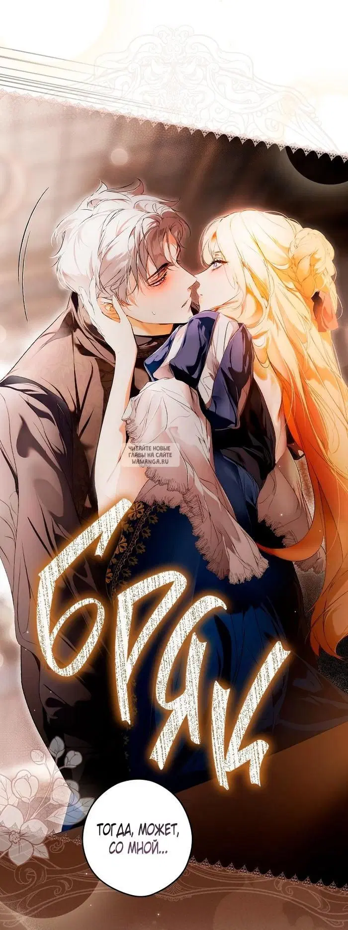 Page 63.000