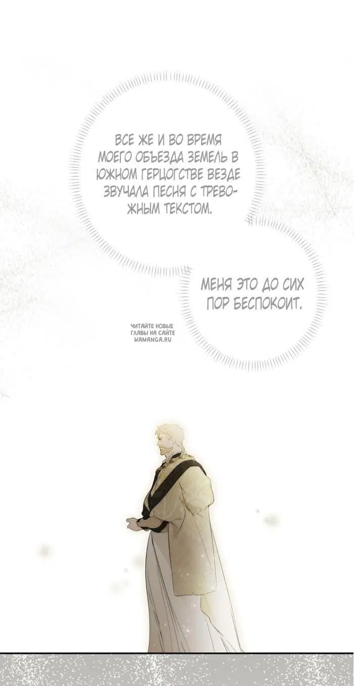 Page 63.000