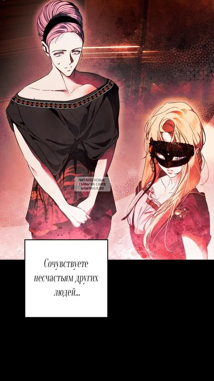 Page 63.000