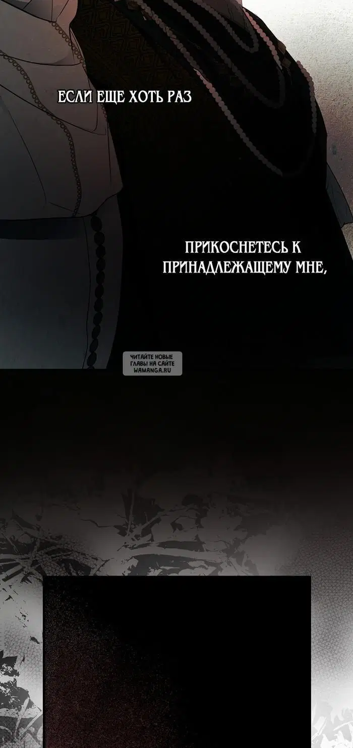 Page 74.000