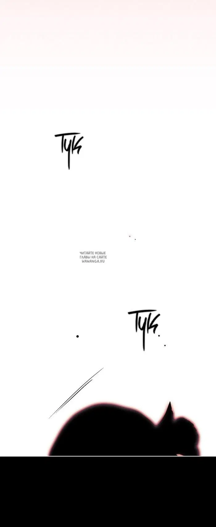 Page 74.000