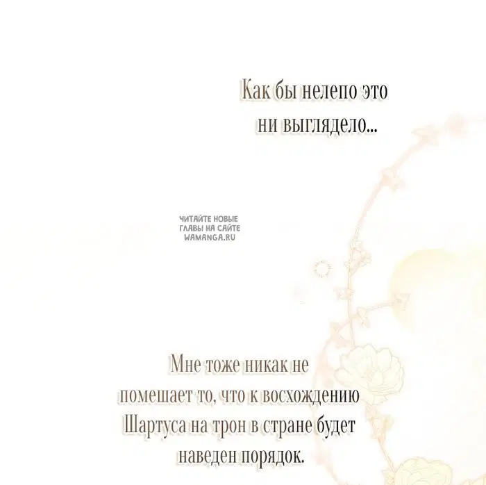 Page 70.000