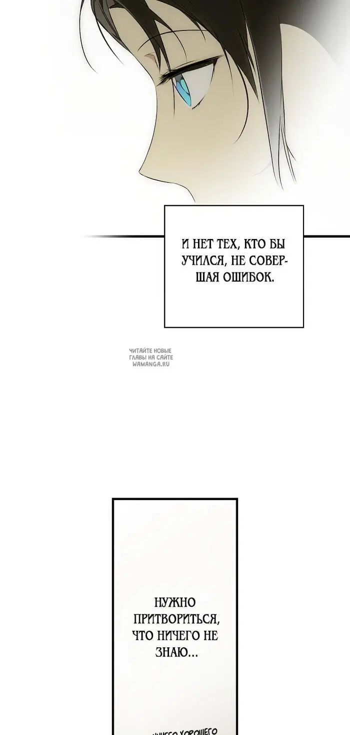 Page 71.000