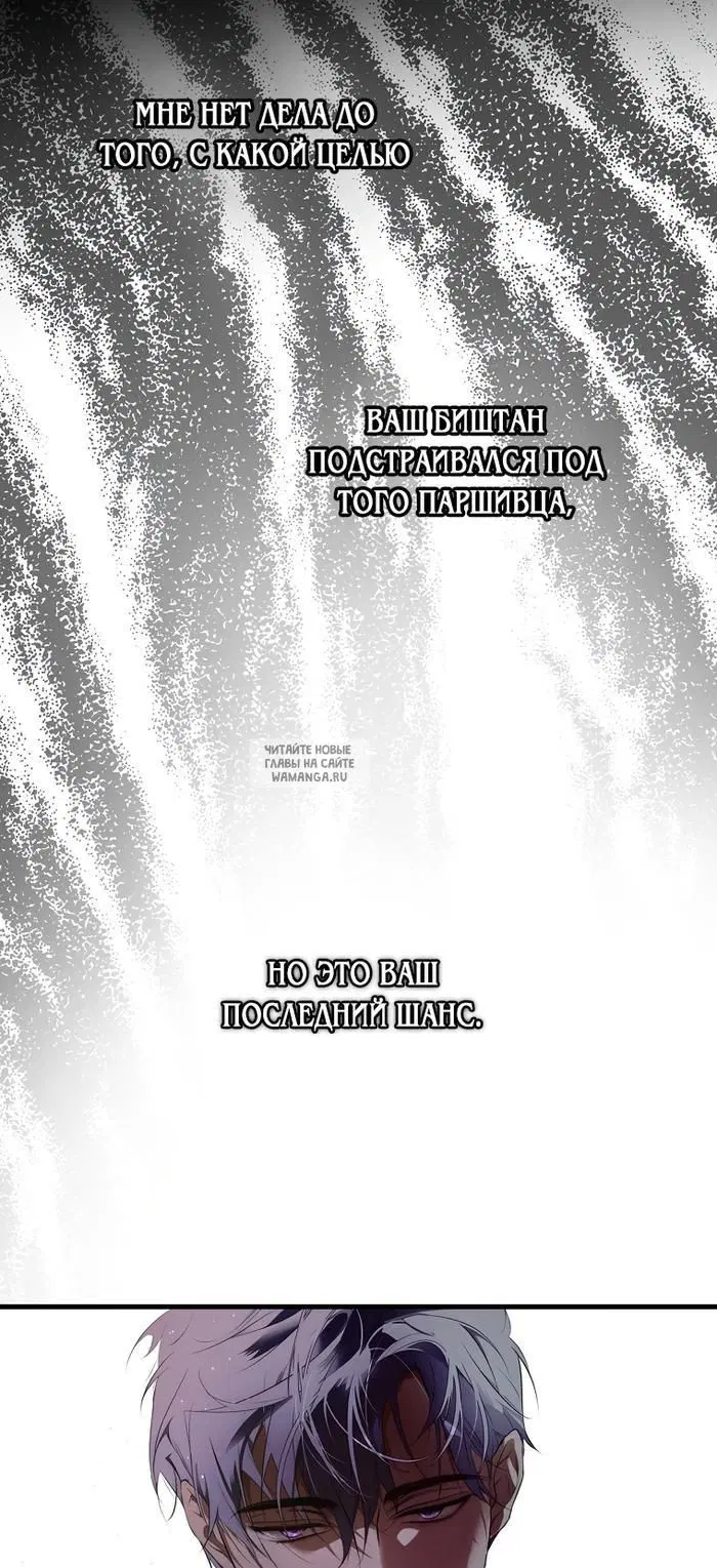 Page 71.000