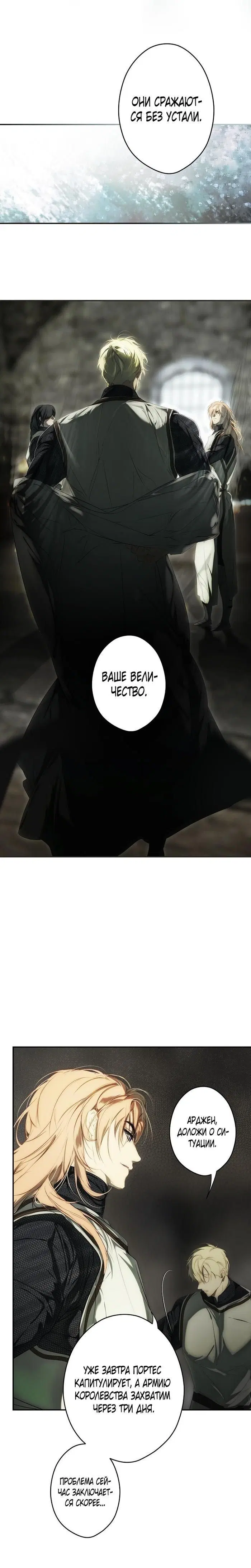 Page 7.001