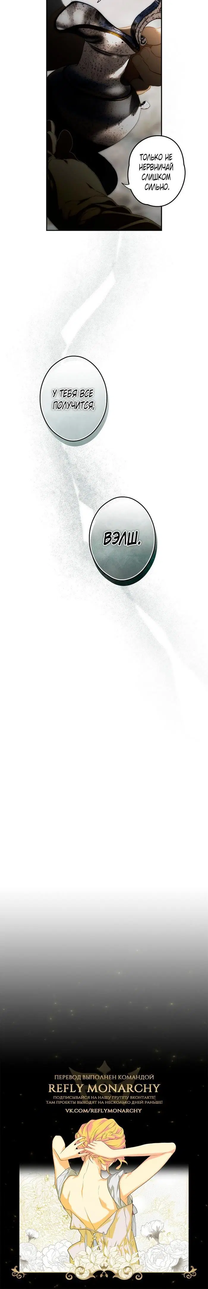 Page 7.001