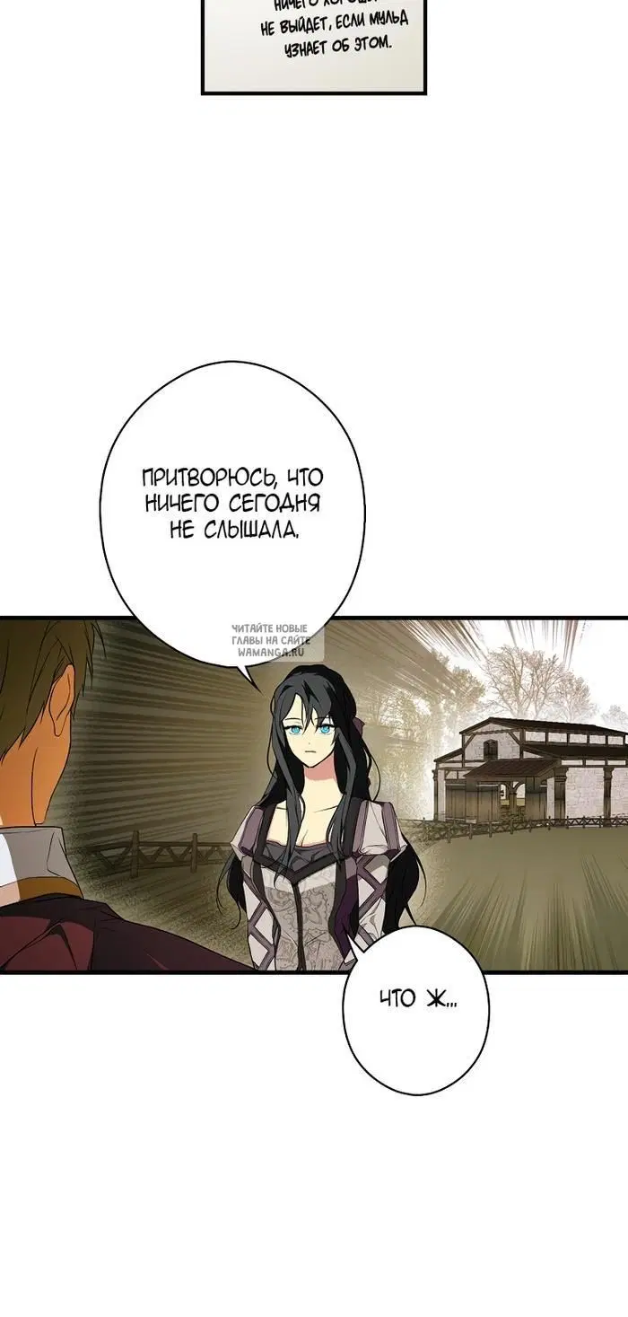 Page 72.000