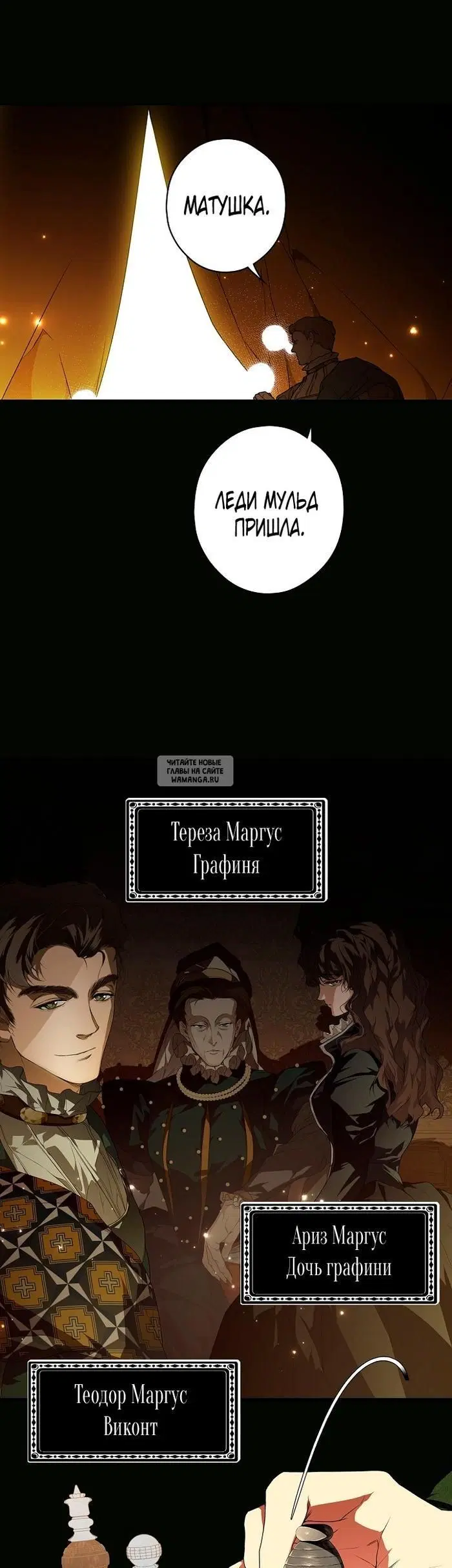 Page 9.000