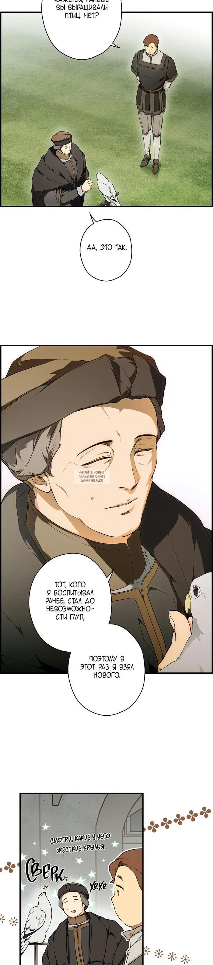 Page 9.000