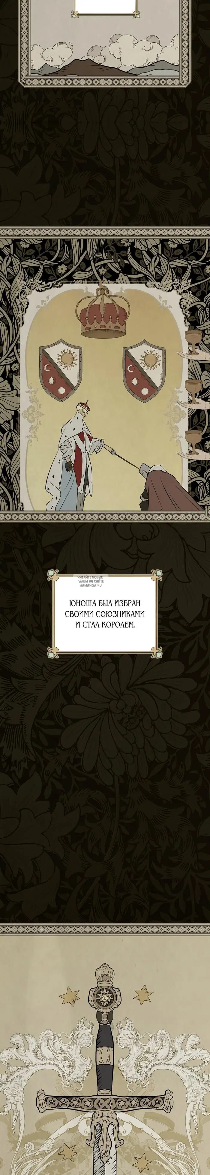 Page 9.000