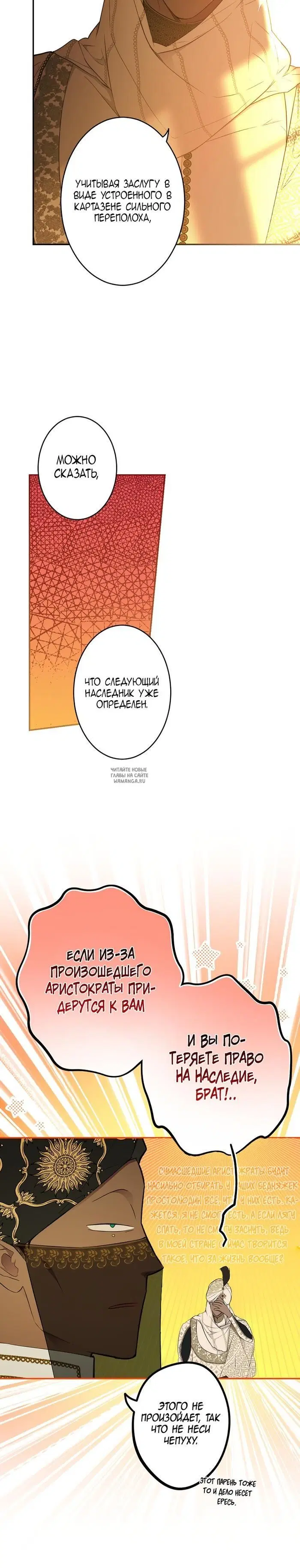 Page 9.000