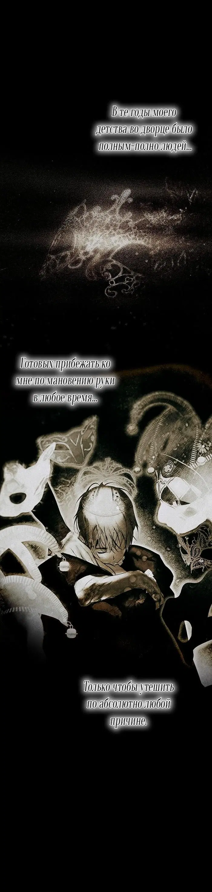 Page 9.001