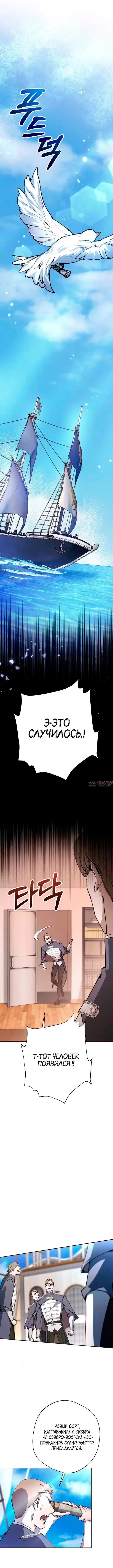 Page 4.000000000