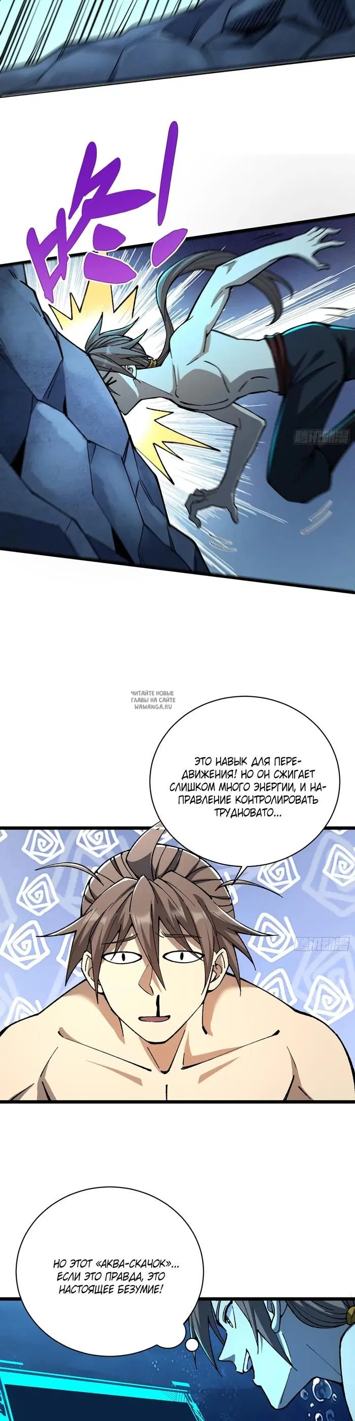 Page 14.000