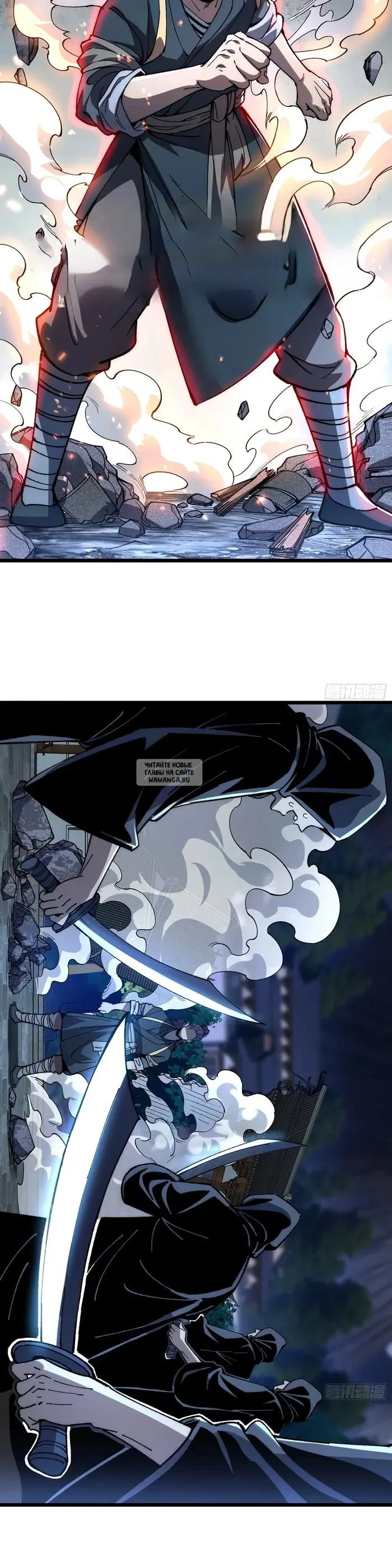 Page 14.000