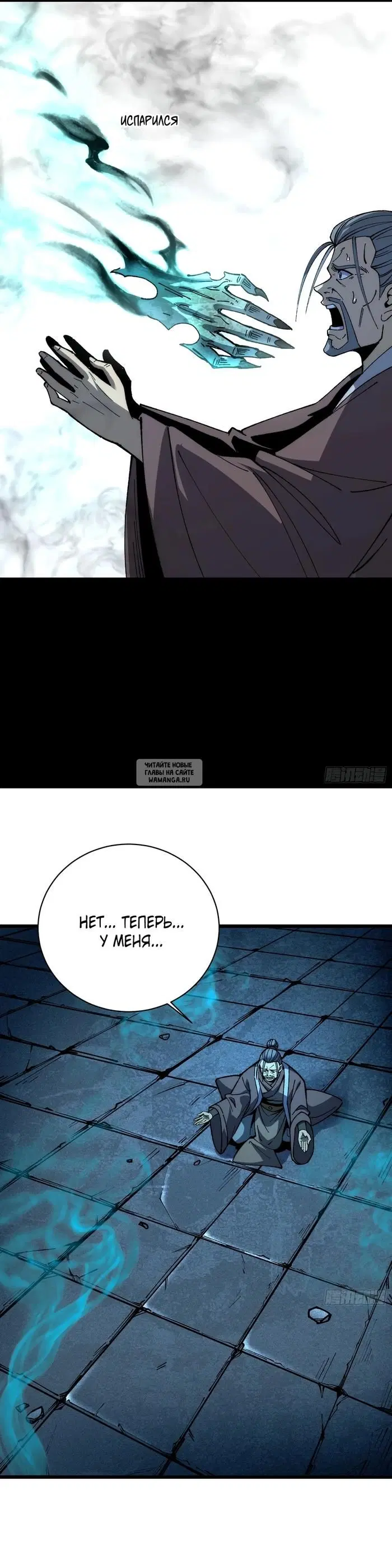 Page 14.000