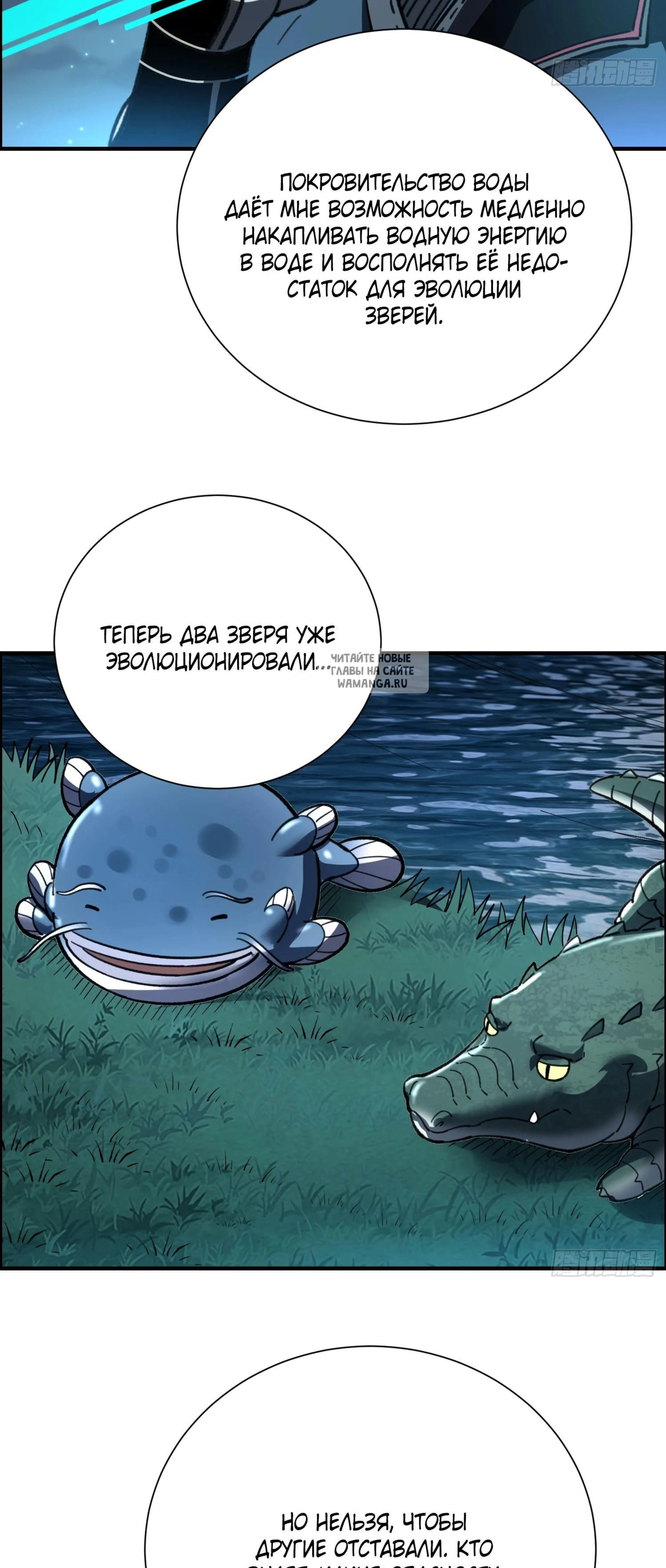 Page 14.001