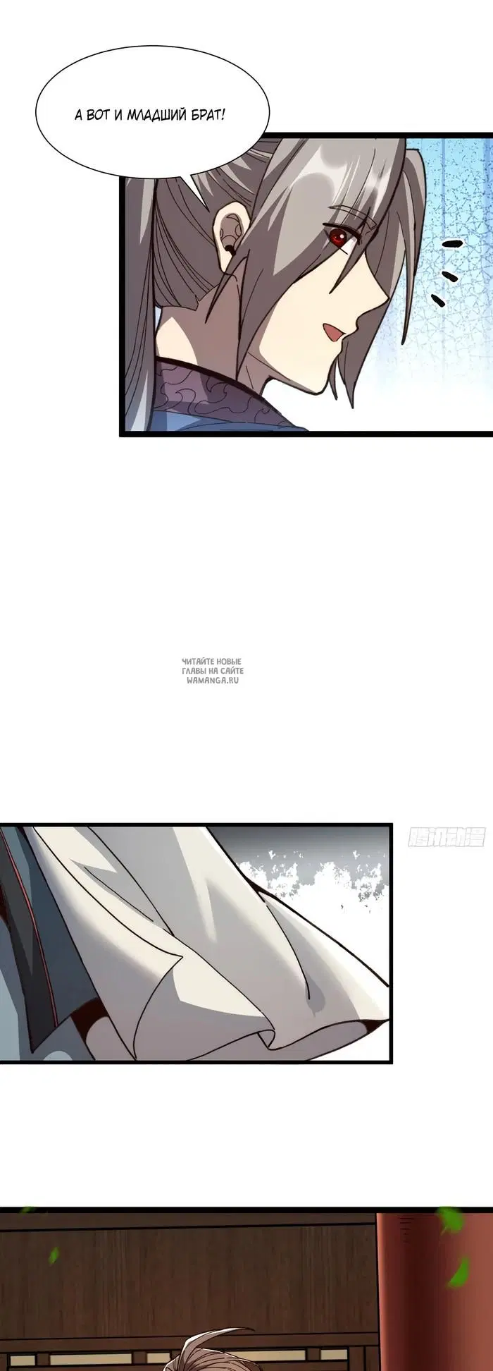 Page 14.000