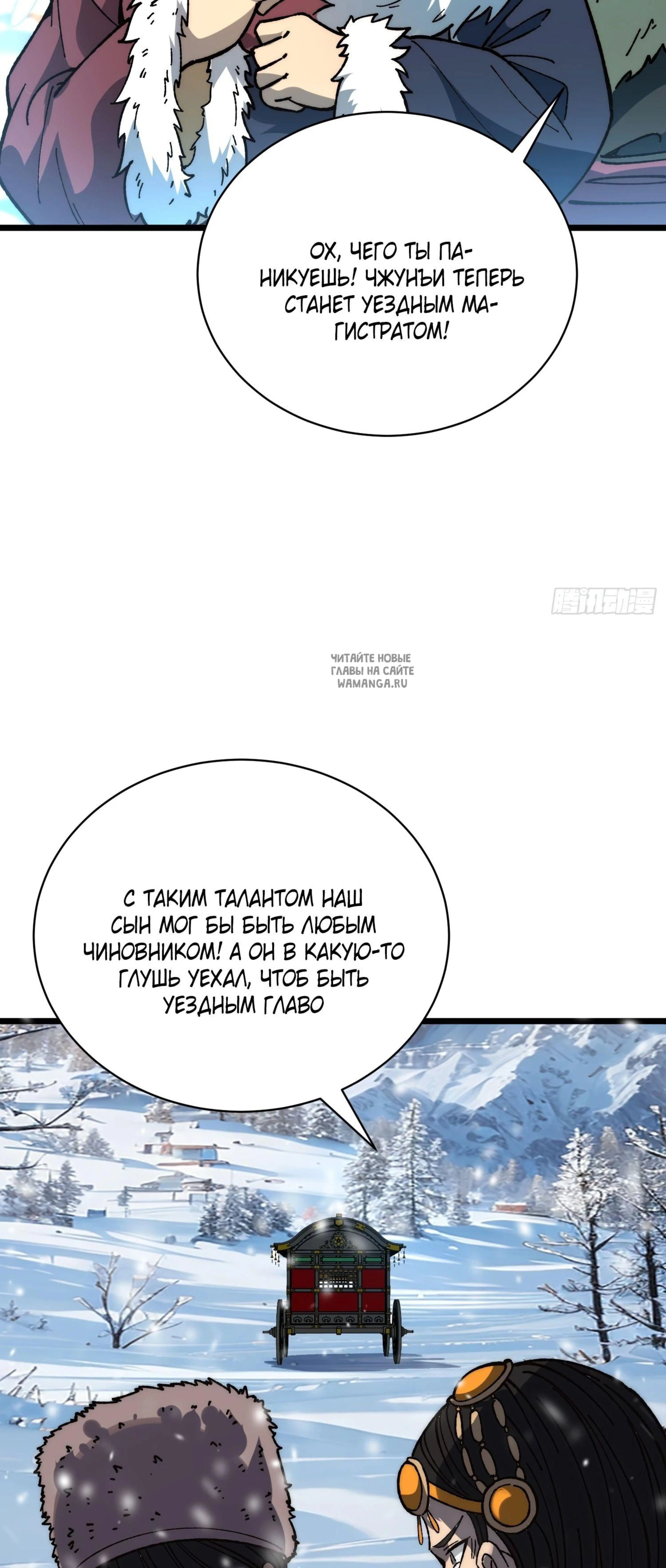 Page 14.001