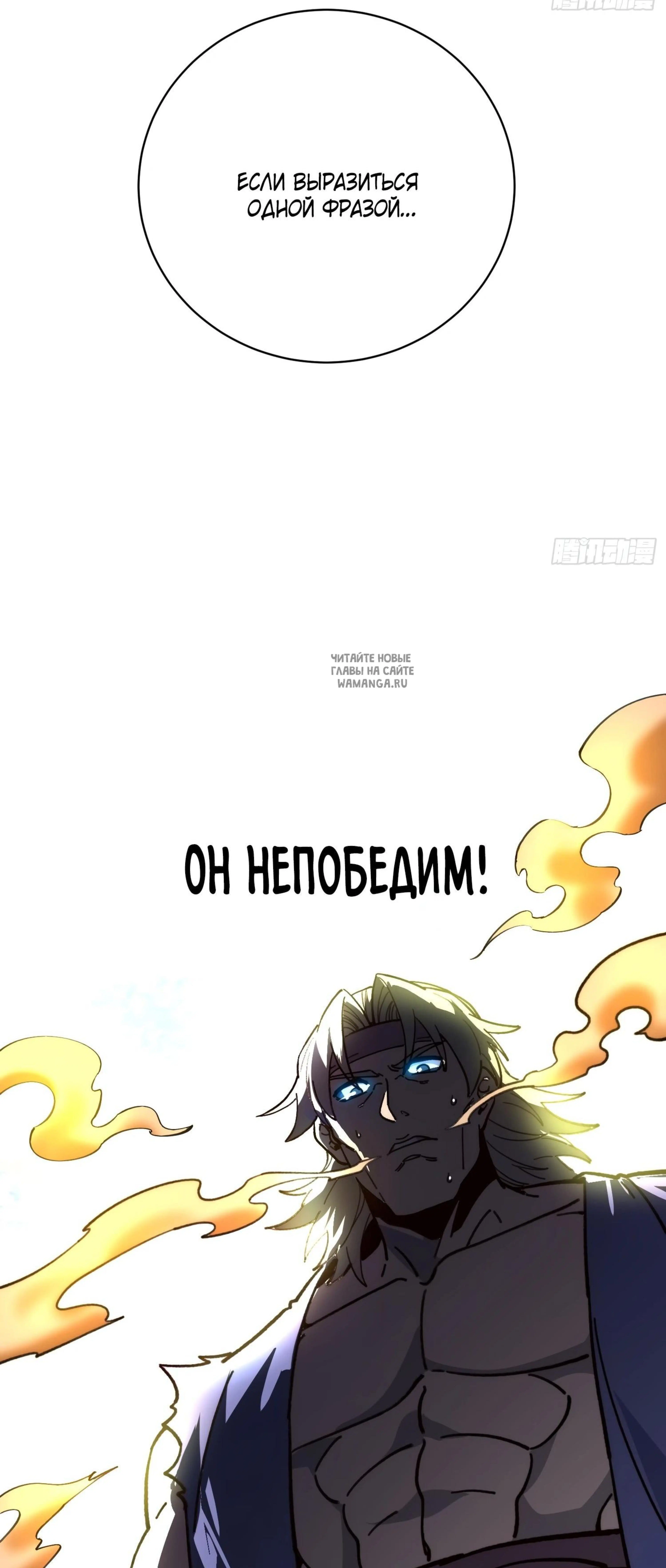 Page 14.001