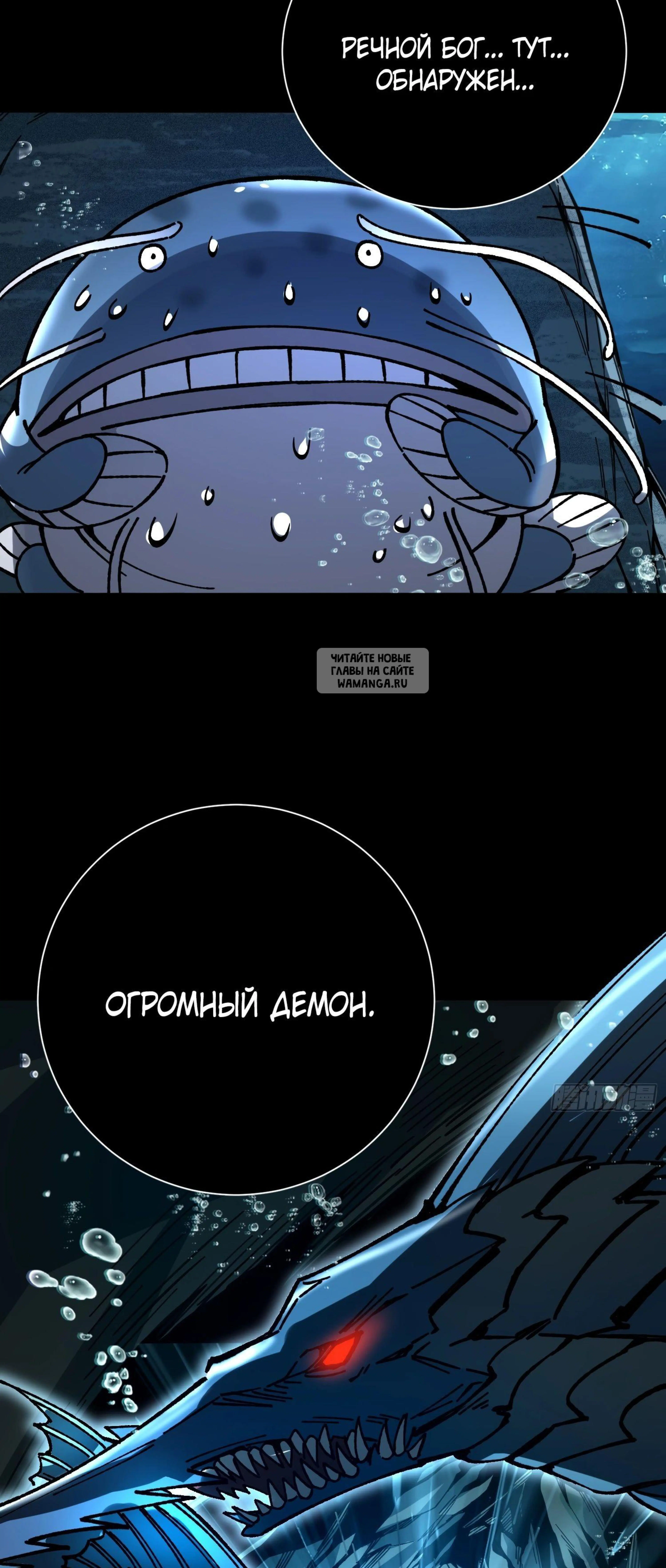 Page 14.001