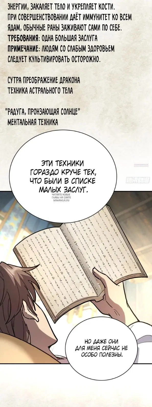 Page 14.000