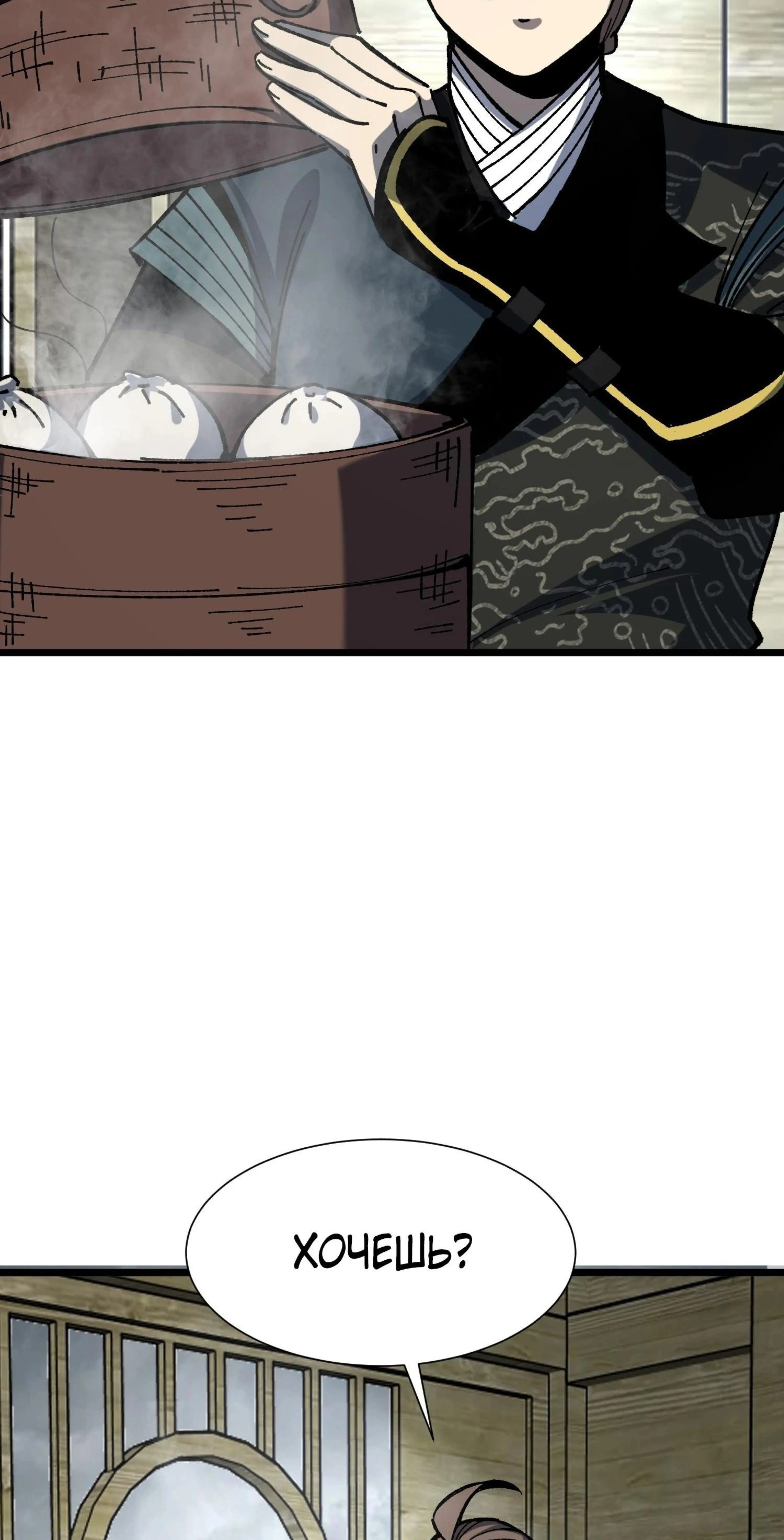 Page 14.002