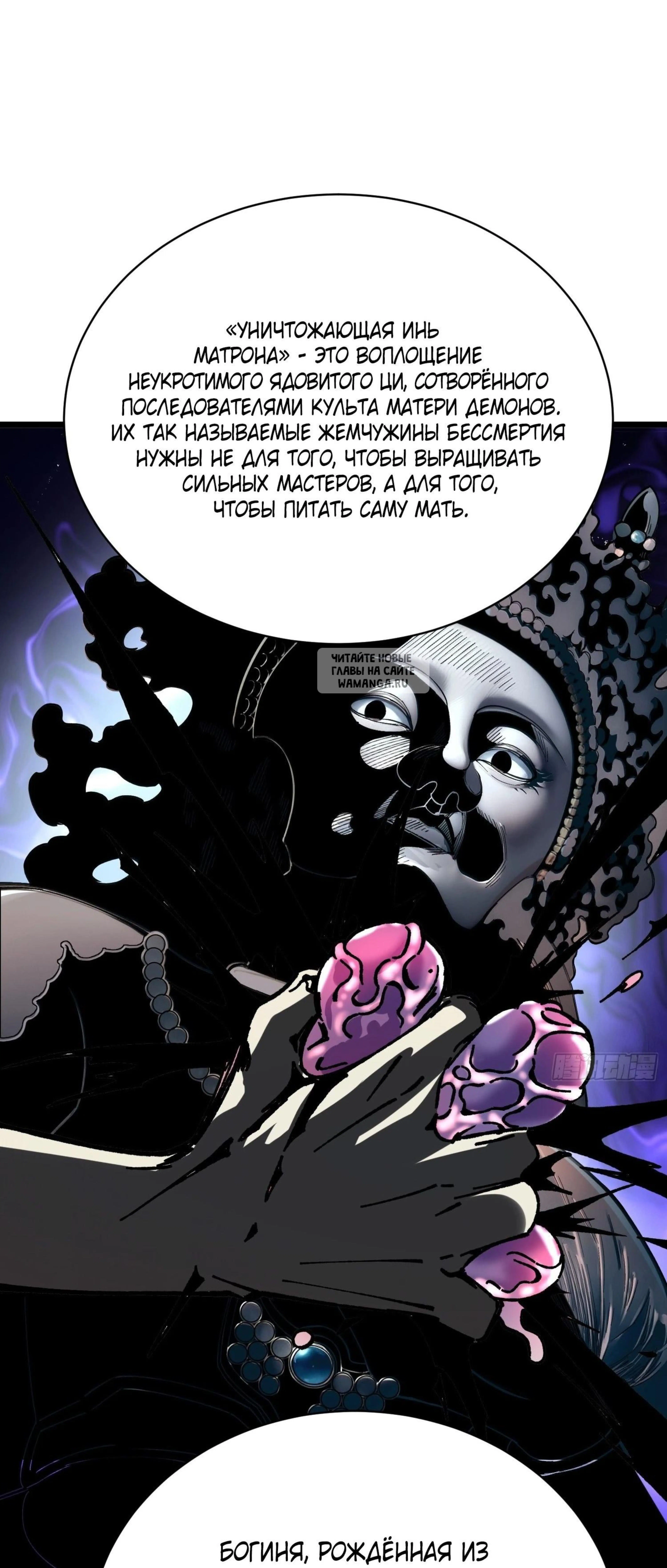 Page 14.001