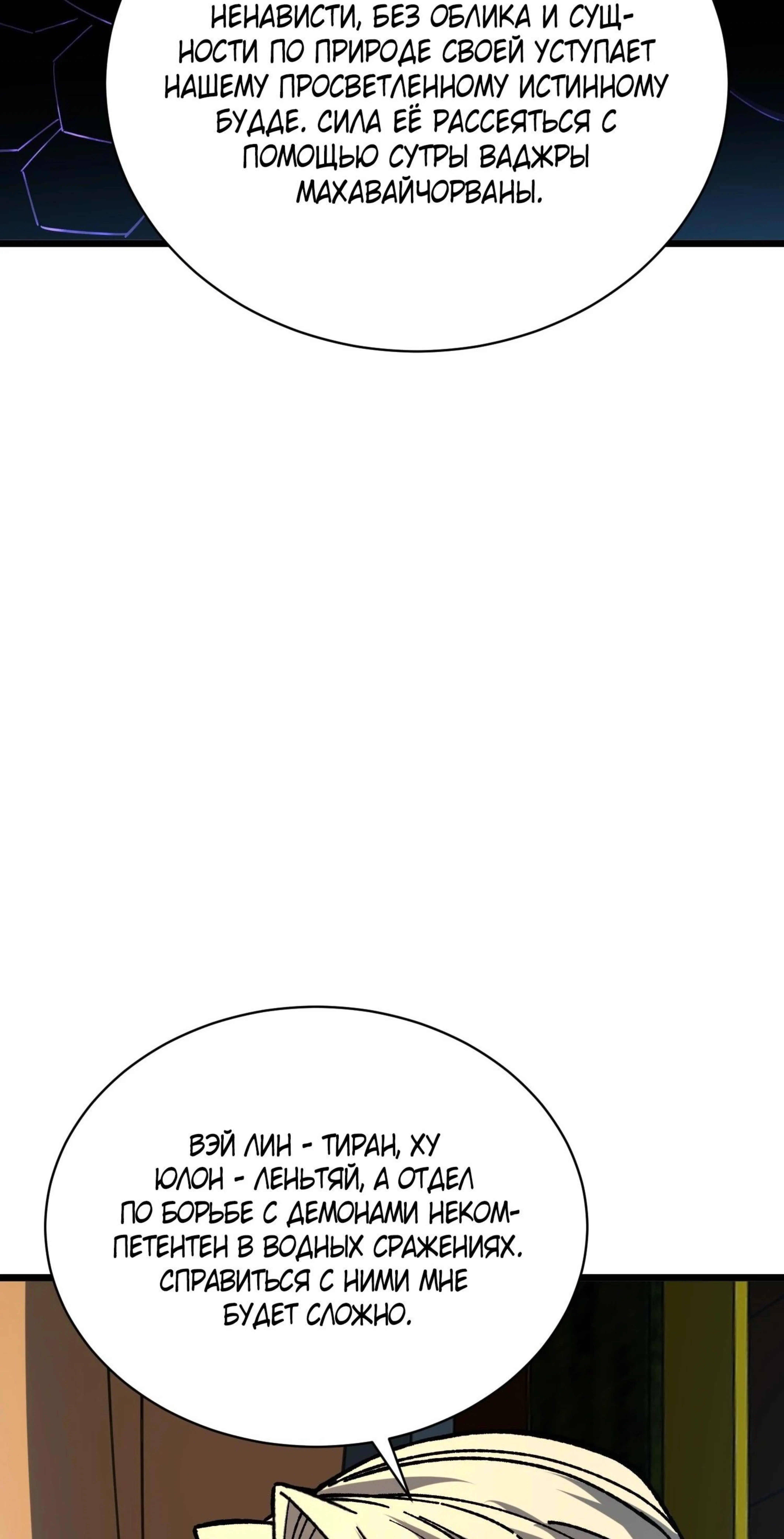 Page 14.002