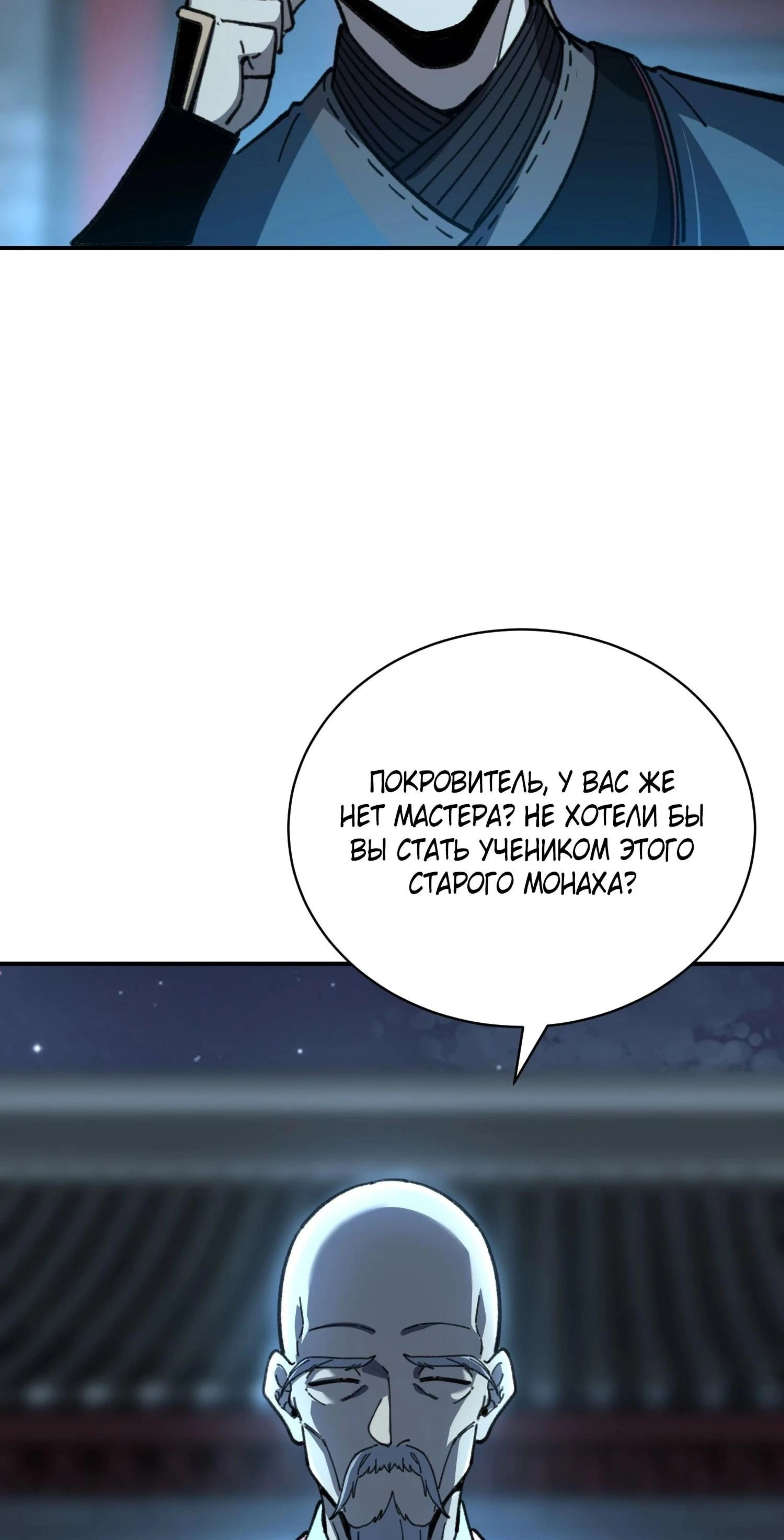 Page 14.002