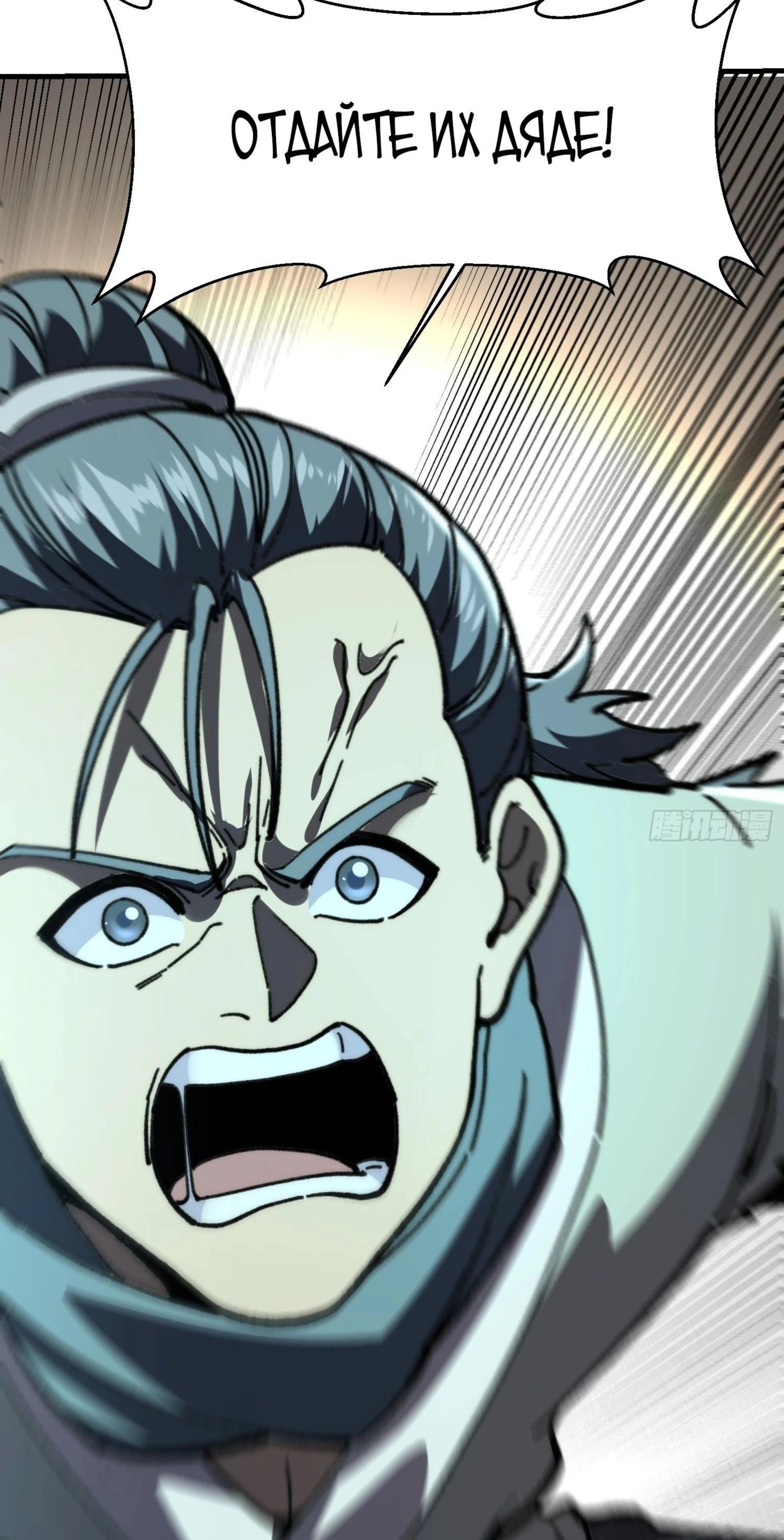 Page 14.002