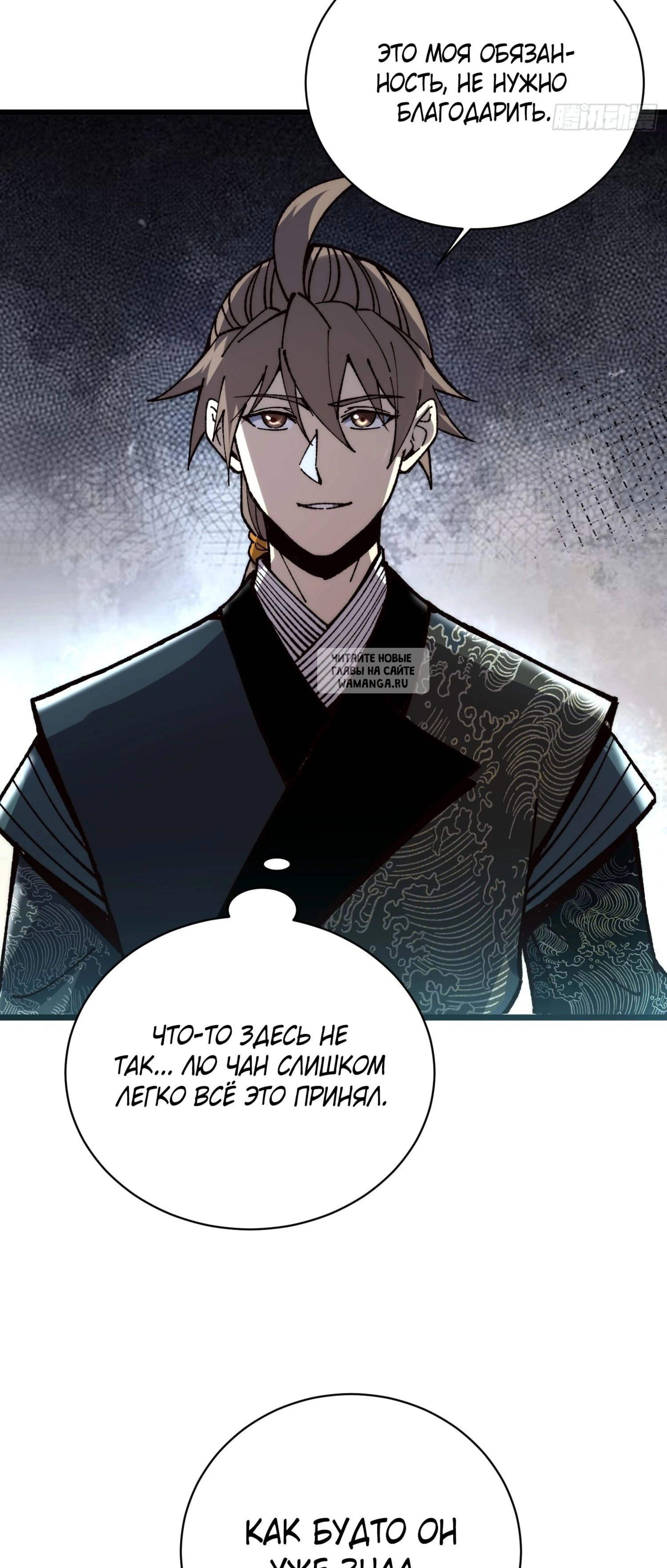 Page 14.001