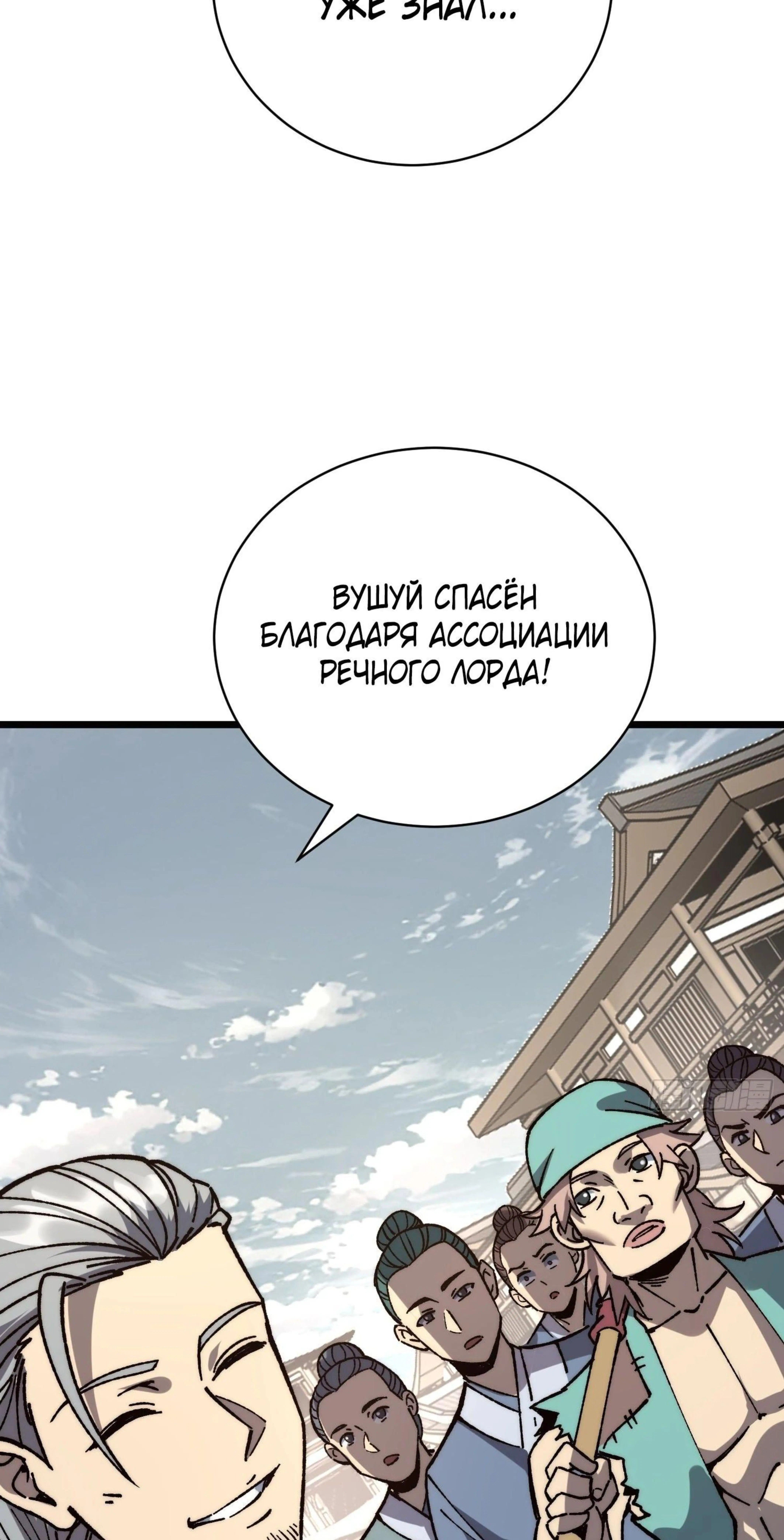 Page 14.002