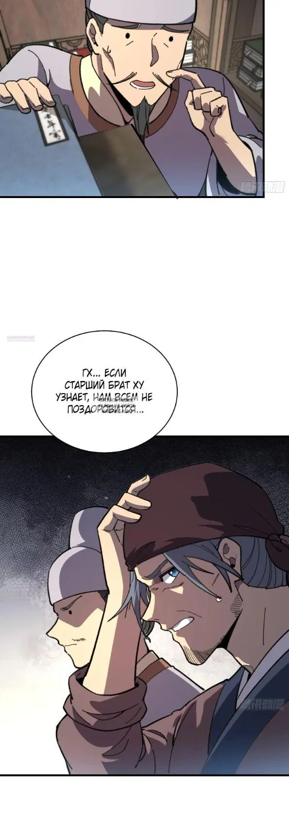 Page 14.000