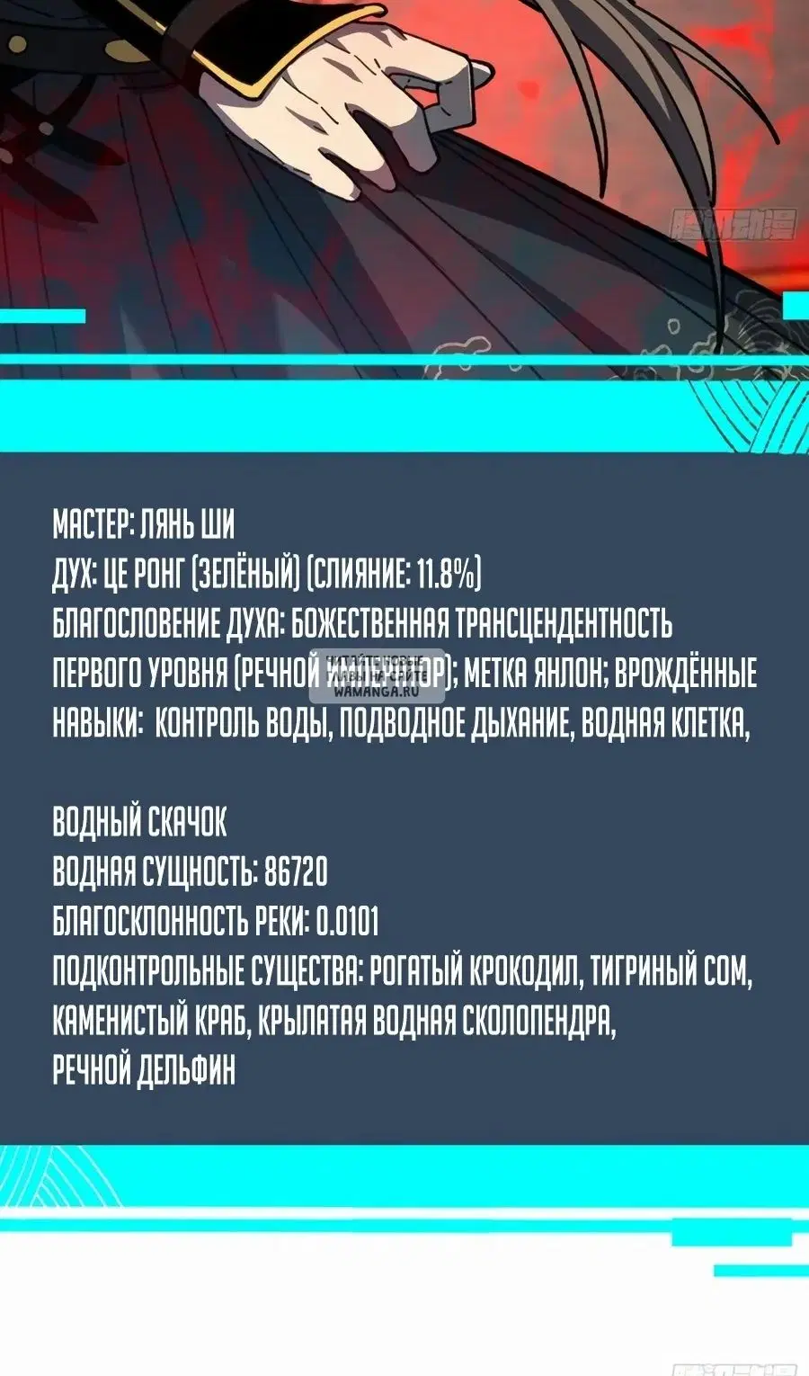 Page 14.000