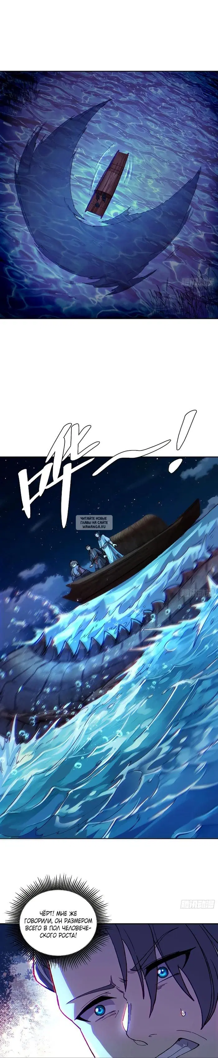 Page 15.000