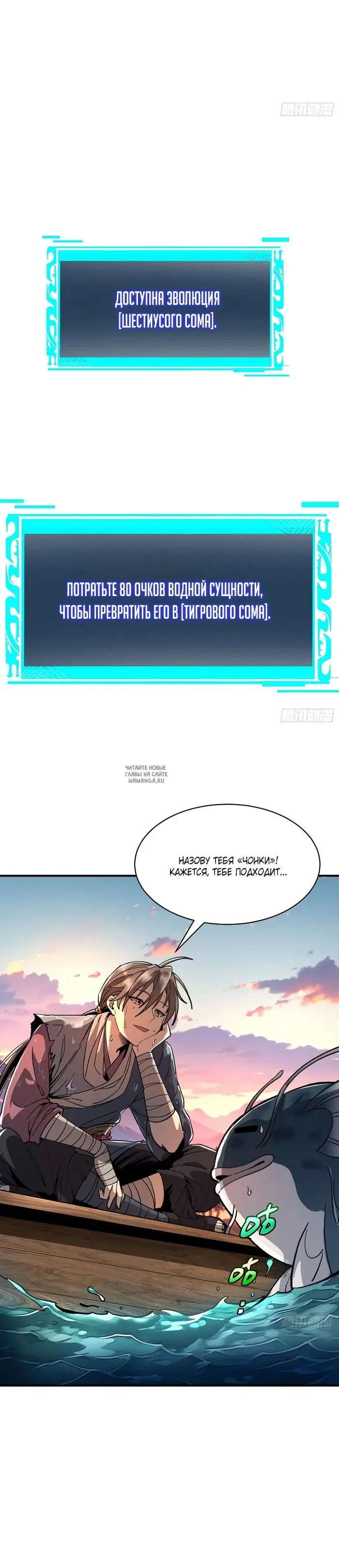 Page 15.000