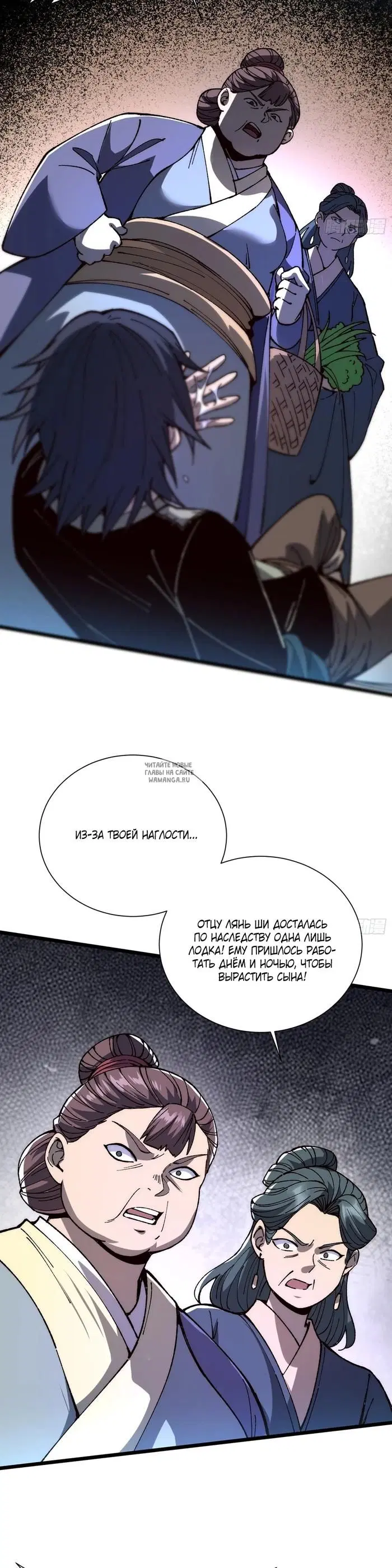 Page 15.000