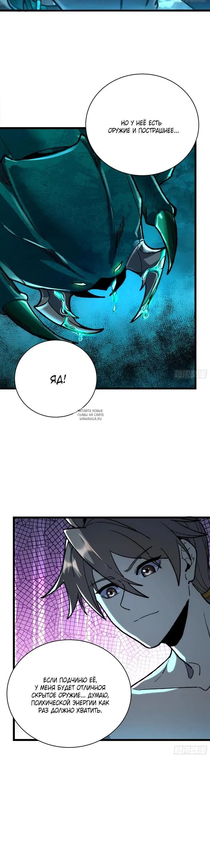 Page 15.000