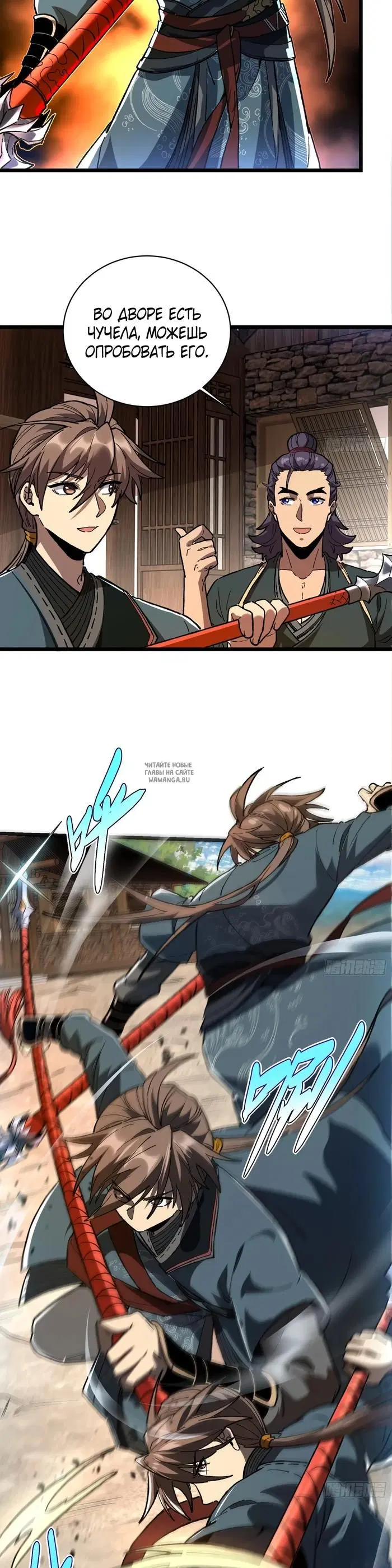 Page 15.000