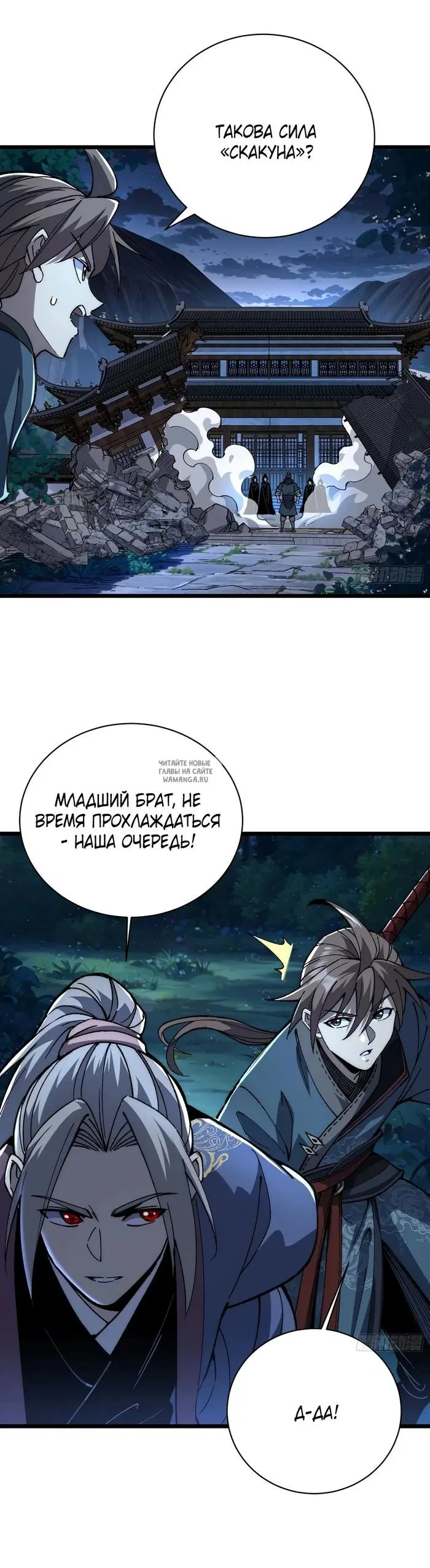 Page 15.000