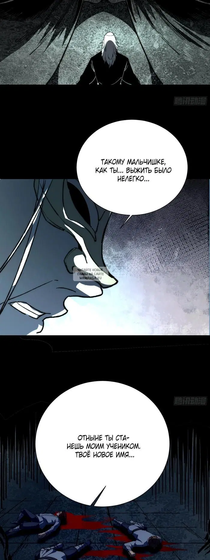 Page 15.000