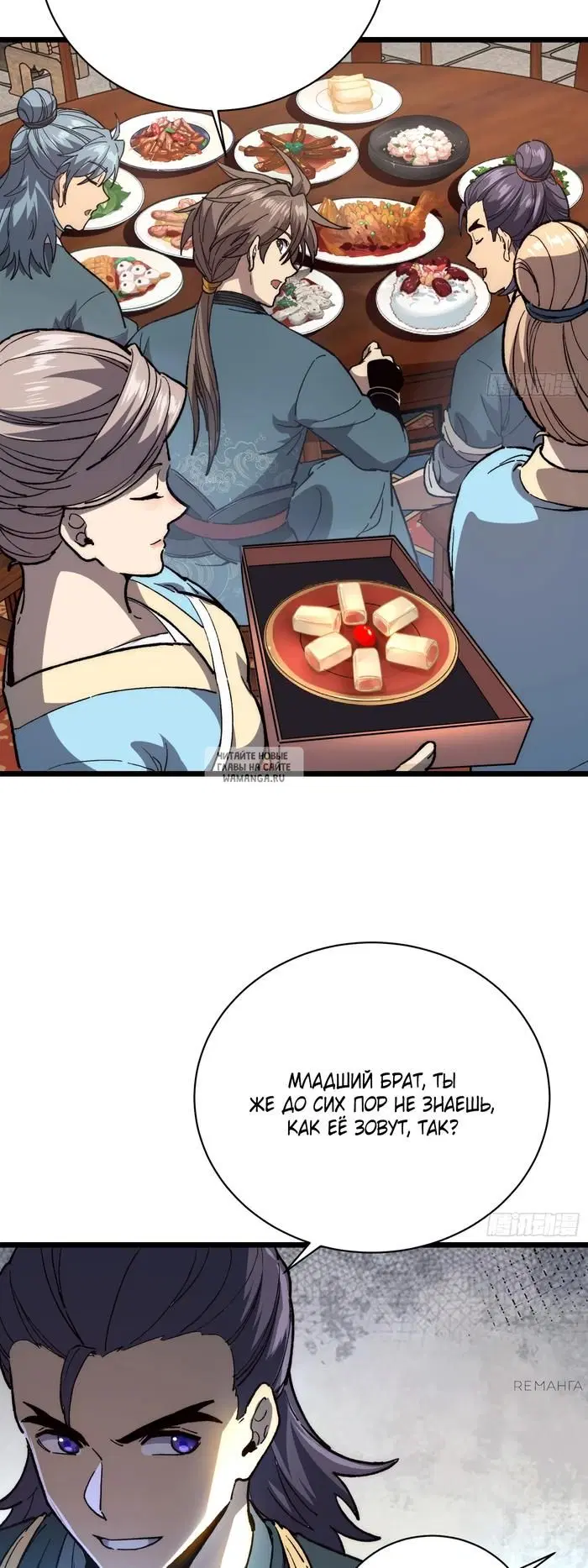 Page 15.000
