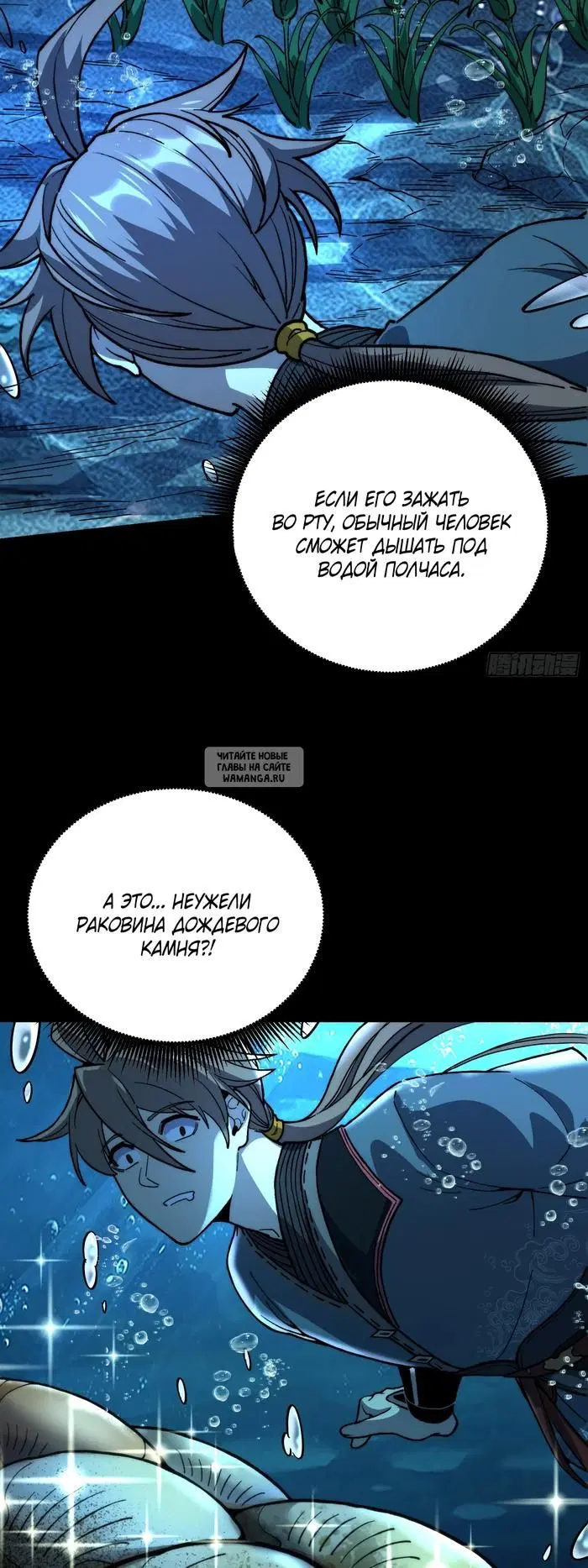 Page 15.000