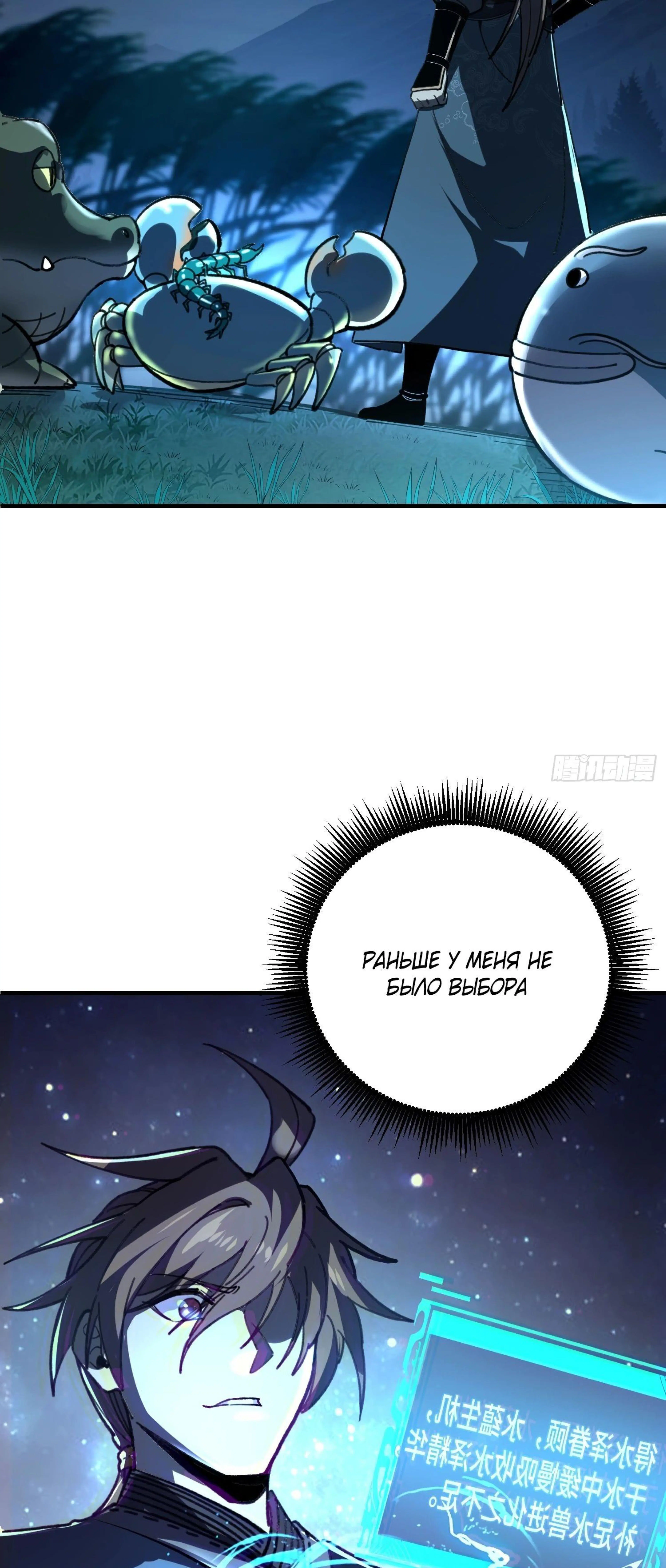 Page 15.000