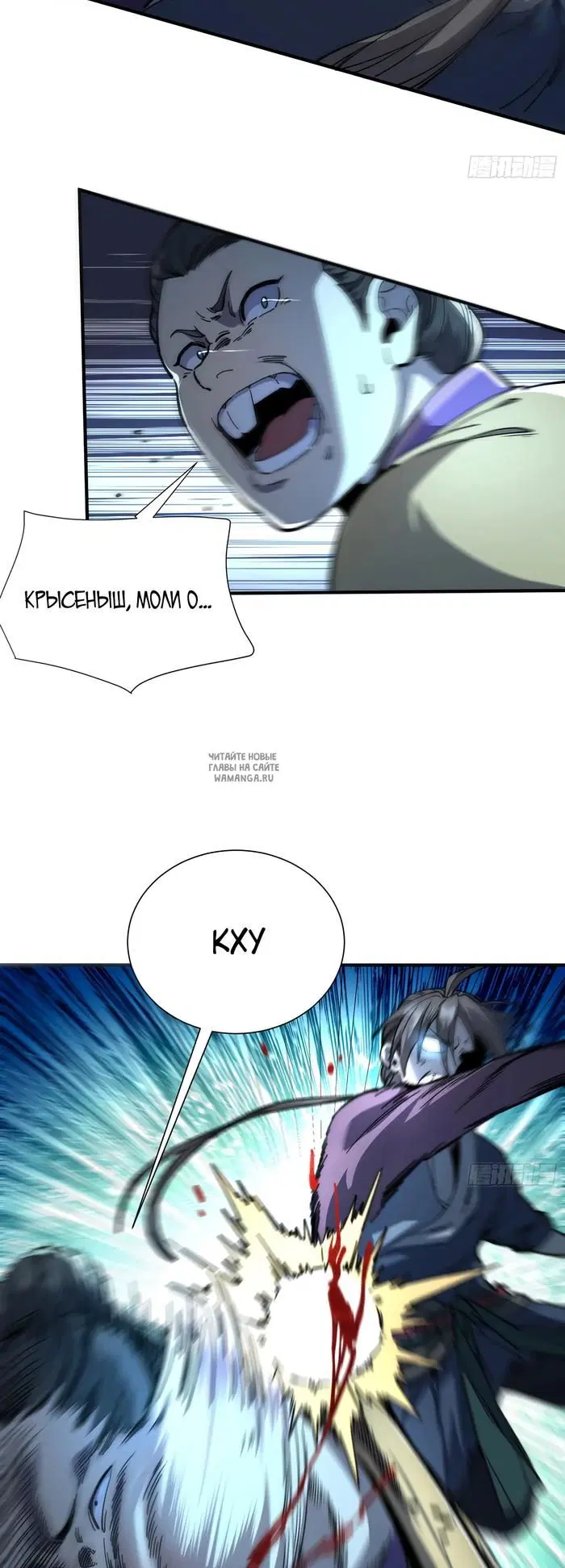 Page 15.000