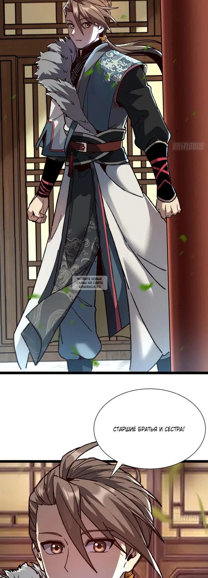 Page 15.000